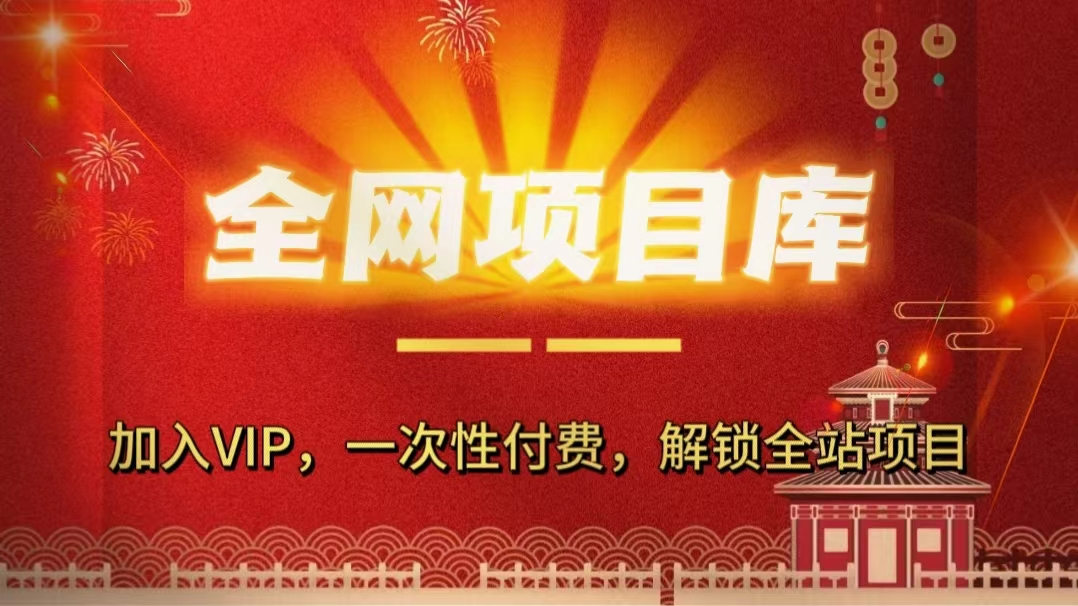 幻灯片-子比社区