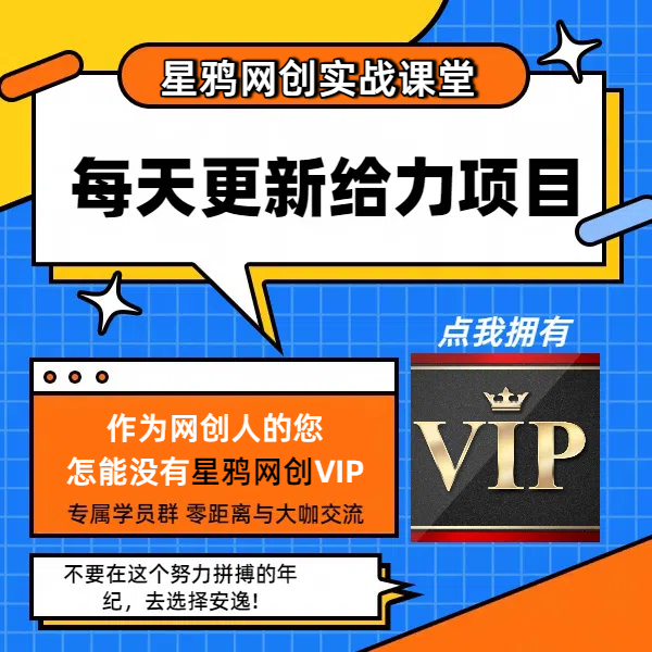 幻灯片-子比社区