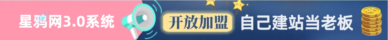 幻灯片-子比社区