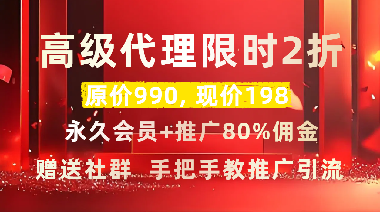 幻灯片-子比社区