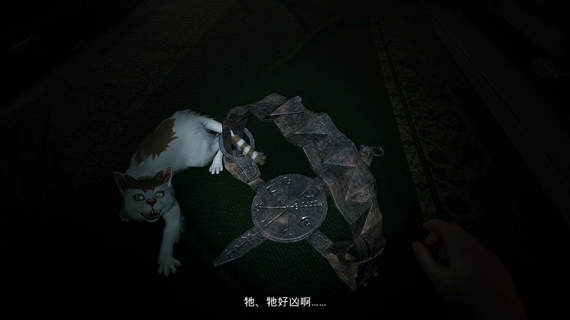 伊藤润二狂热 : 无止的囹圄/Junji Ito Maniac: An Infinite Gaol